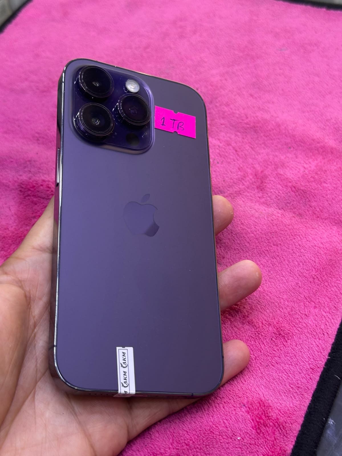 Iphone 14 Pro, view 1